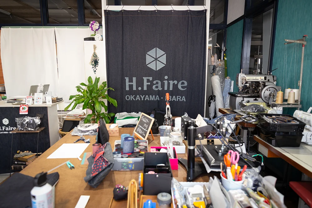 おのはなこ商店