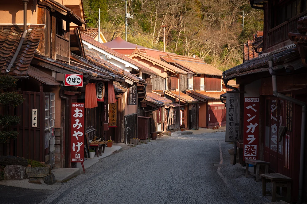 吹屋のまち並み