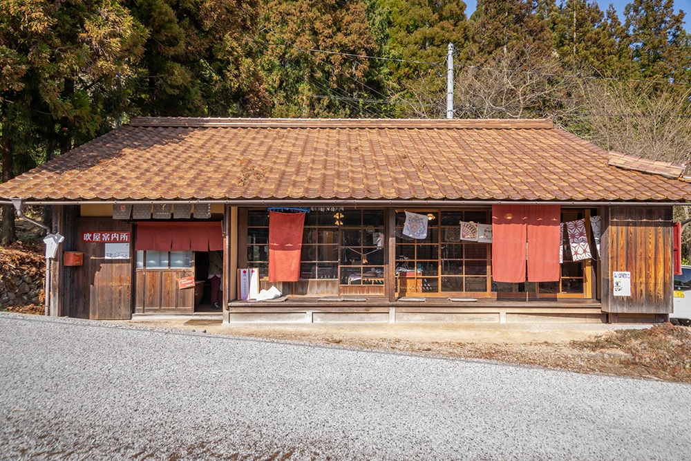 下町ふらっと