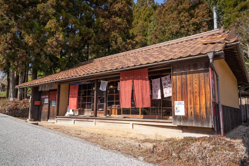 下町ふらっと