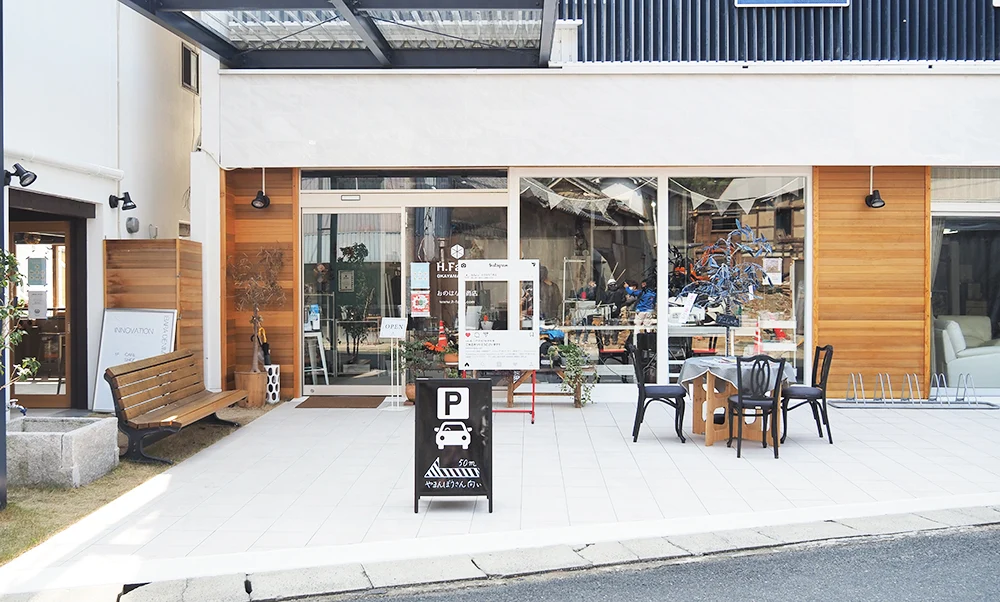 おのはなこ商店