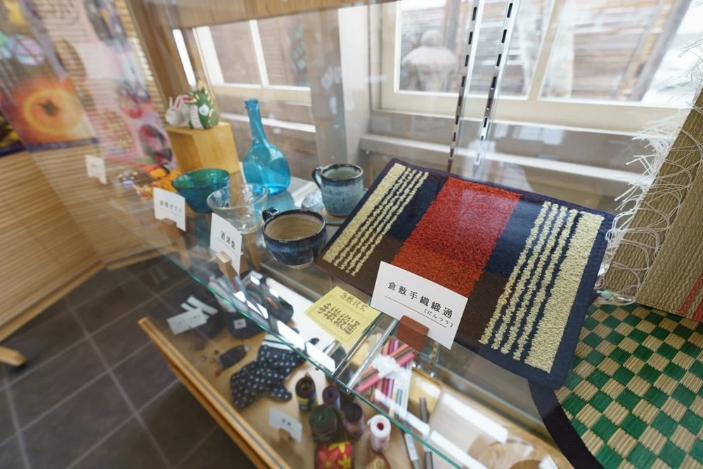 倉敷館 観光案内所
