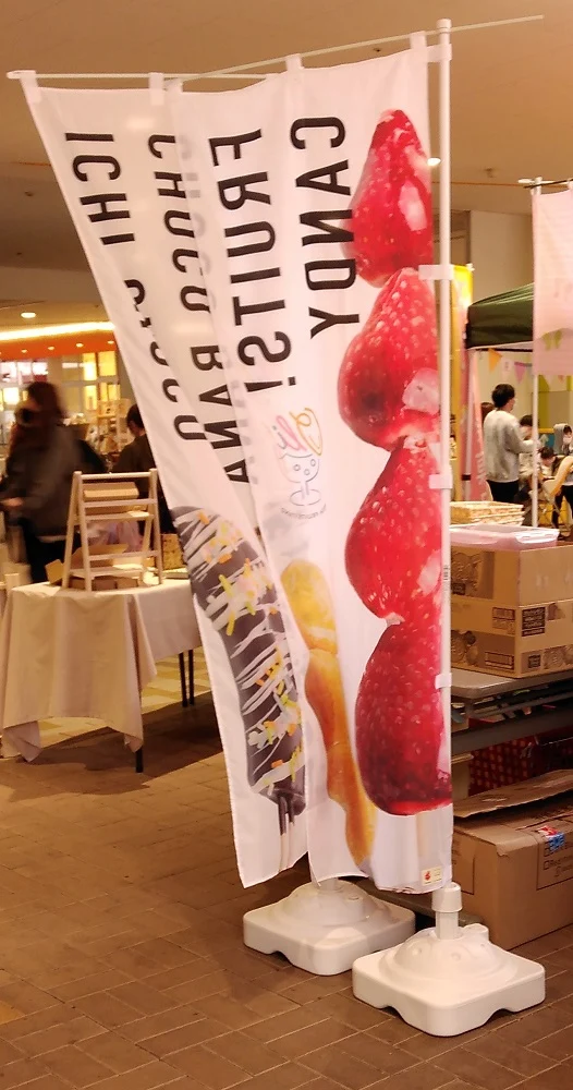FRUITS STAND Oli(フルーツスタンド オリ)