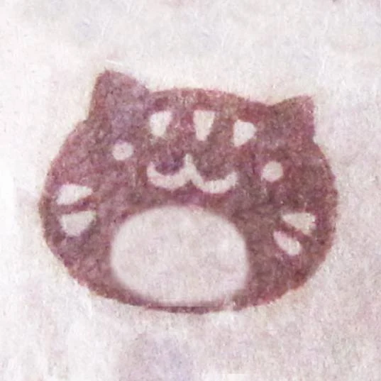 rie