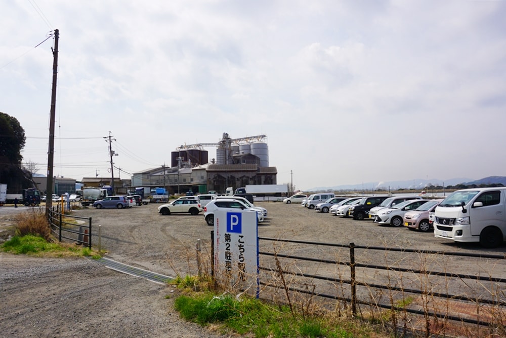 第2駐車場