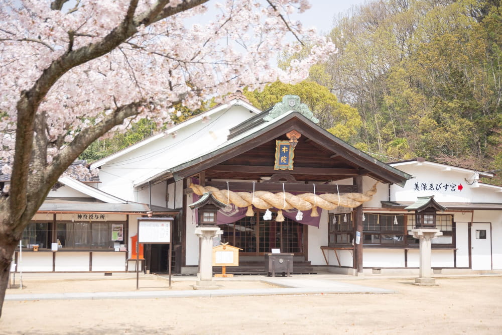 白雲大社の境内