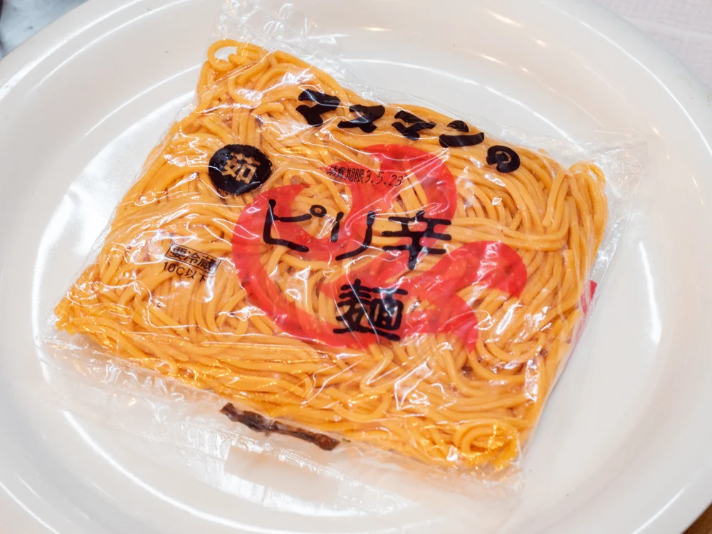 まりんどーる：辛麺