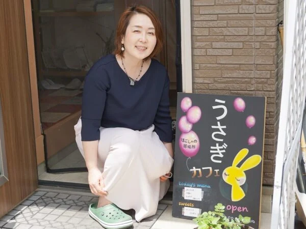 認定NPO法人 ペアレント・サポートすてっぷ ～ 障がい児の親のことを伝えるのは私たちの役割。障がい児・障がい者の親で構成された団体