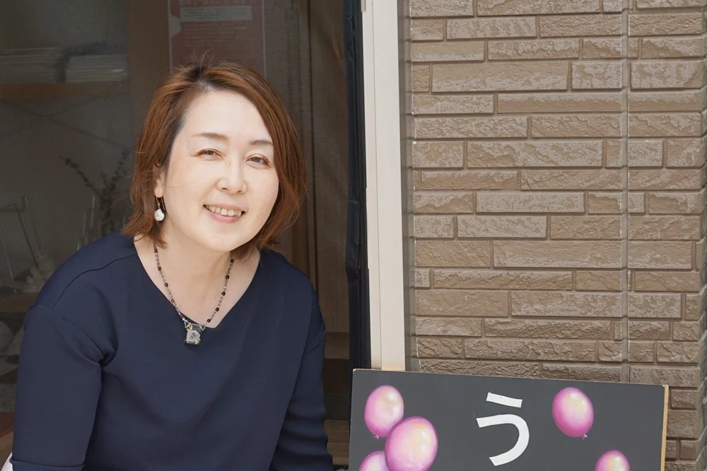 すてっぷ:安藤希代子さん
