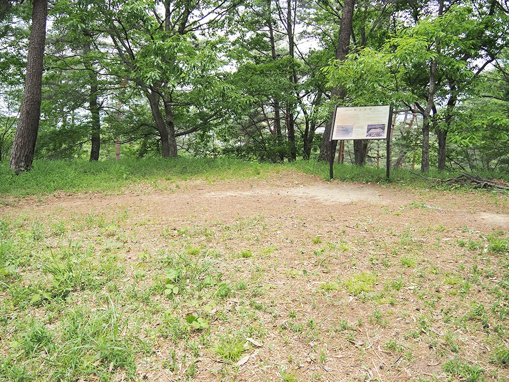 作山古墳