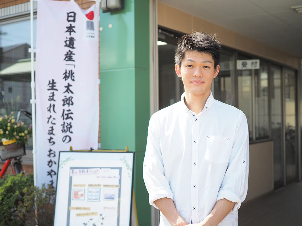 荒木レンタサイクル 荒木 英貴(あらき ひでたか)さん