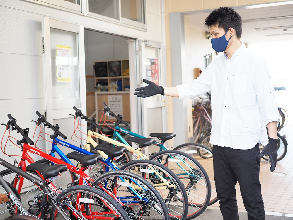 荒木レンタサイクル