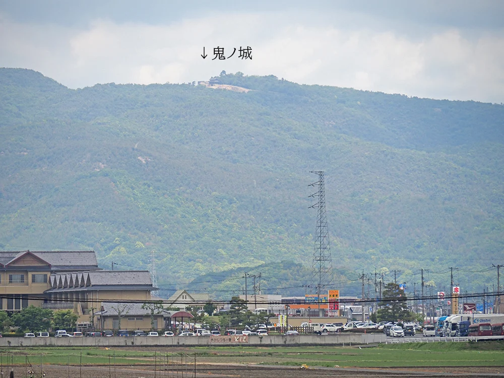 鬼ノ城