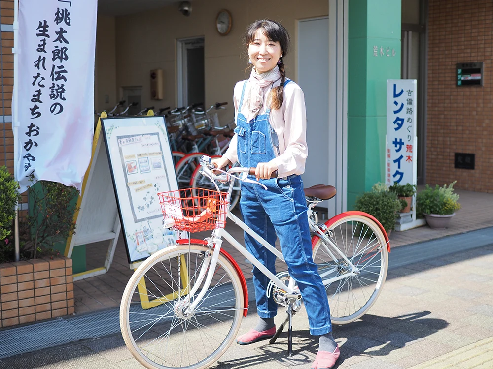 荒木レンタサイクル