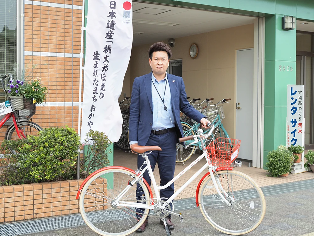 総社市産業部観光プロジェクト課主事・小池 佳央(こいけ よしひさ)さん