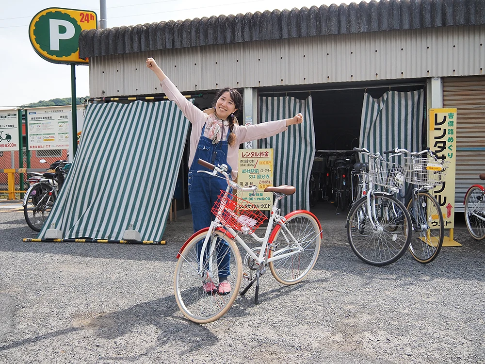 ウエドレンタサイクル