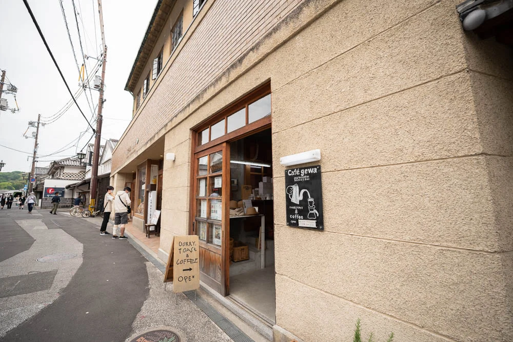 林源十郎商店 本通り
