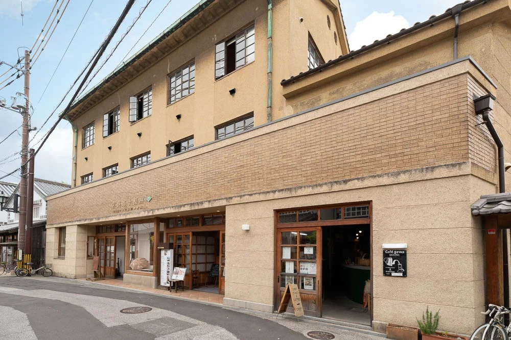 林源十郎商店 外観