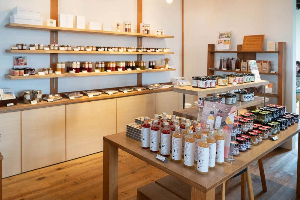 林源十郎商店 shop 三宅商店