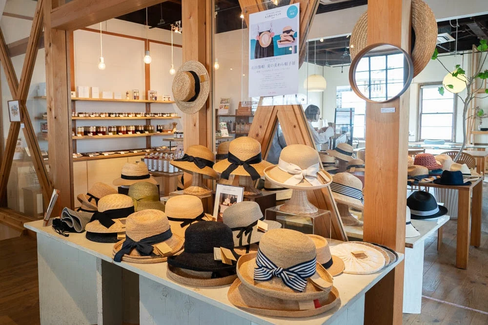 林源十郎商店 shop 三宅商店