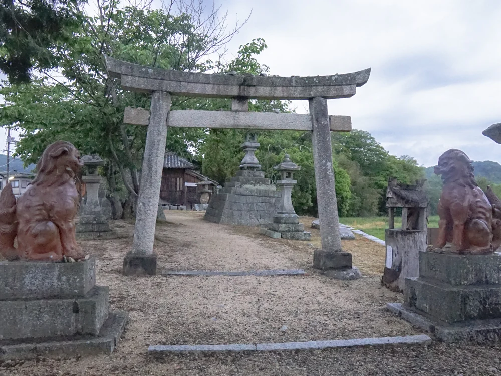 鯉喰神社