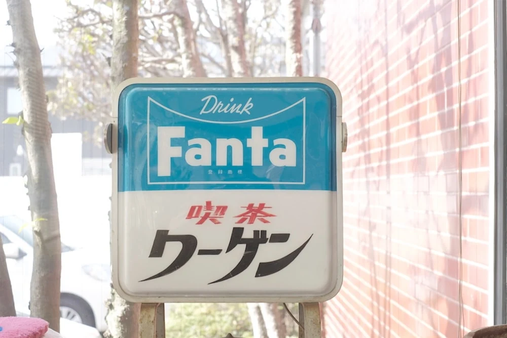 カフェレストラン wagen(ワーゲン) 名前の由来