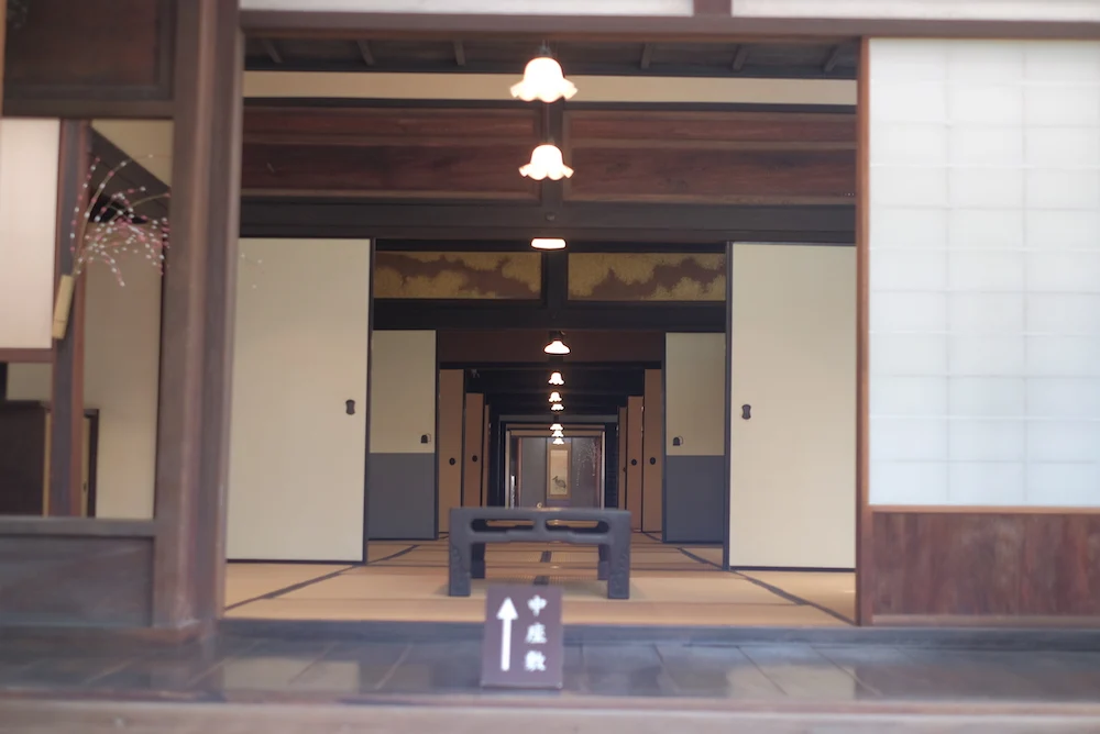 「旧野﨑邸住宅」 中座敷