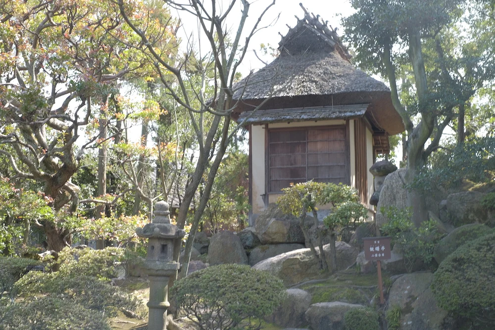 「旧野﨑邸住宅」 庭園