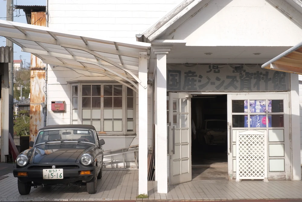 カフェレストラン wagen(ワーゲン) 国産ジーンズ資料館