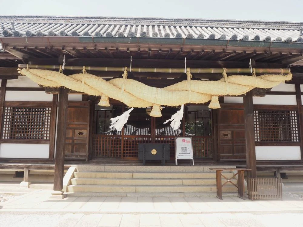 参拝