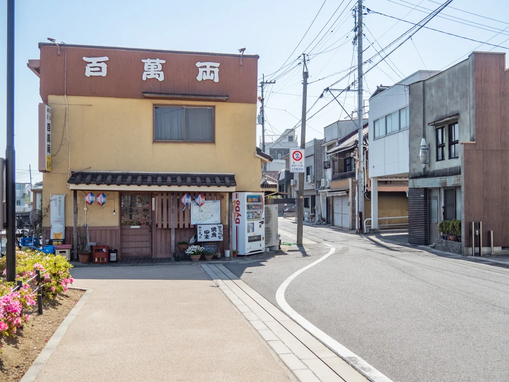 羽黒神社：行き方