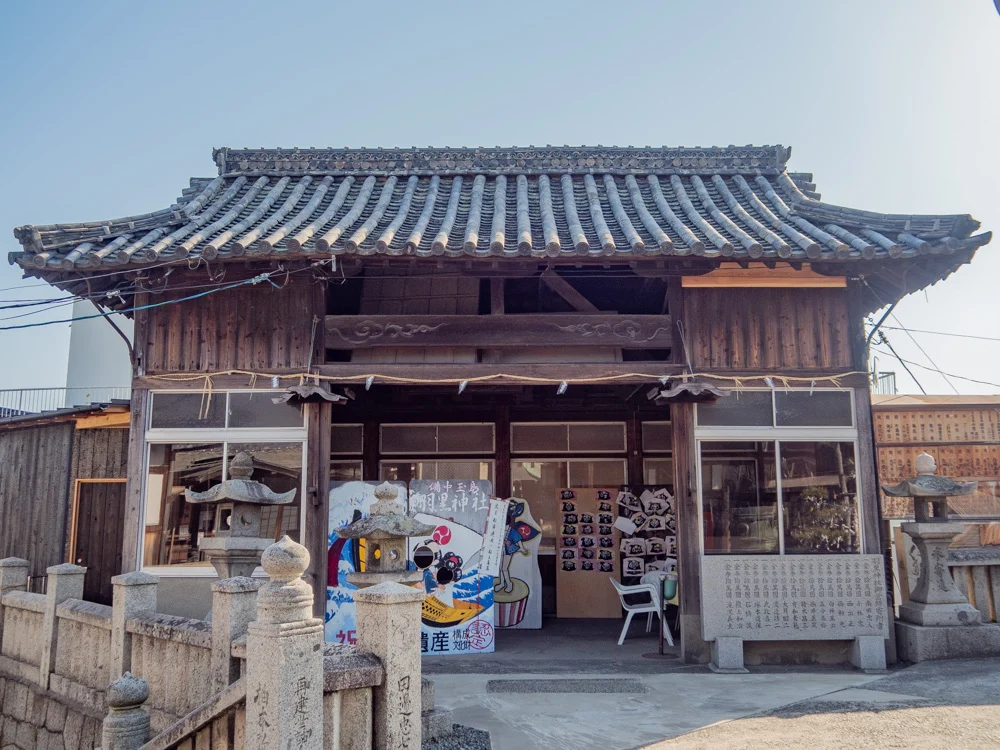 羽黒神社:絵馬堂