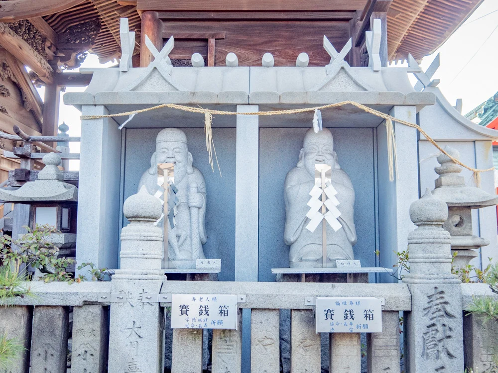 羽黒神社:本殿