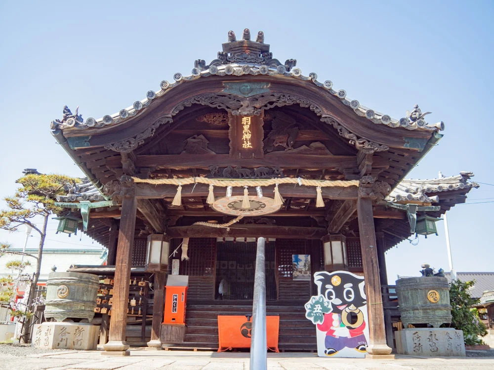 羽黒神社:拝殿