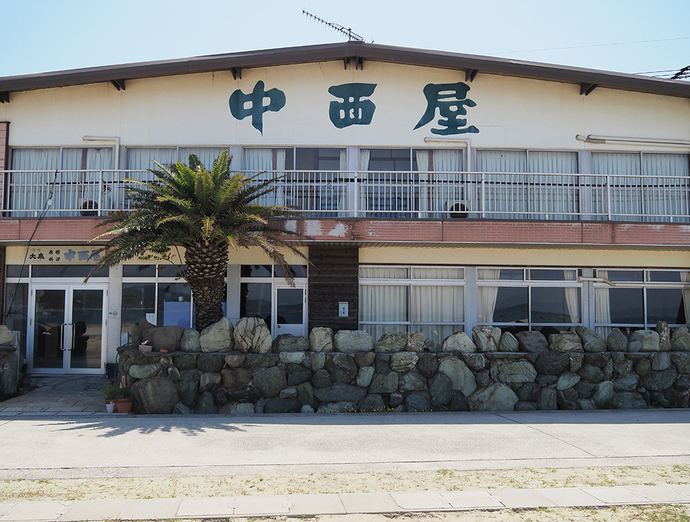 中西屋 白石島トレッキング入口