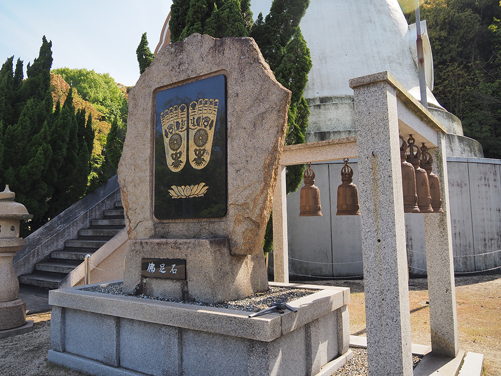 仏舎利塔