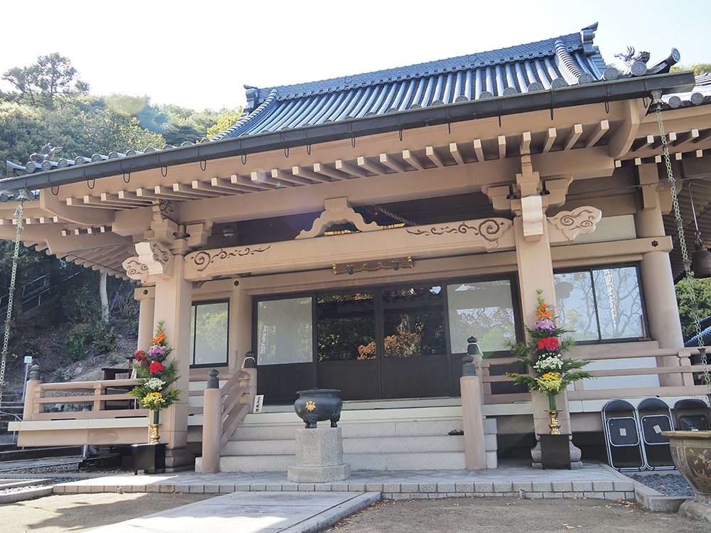 開龍寺