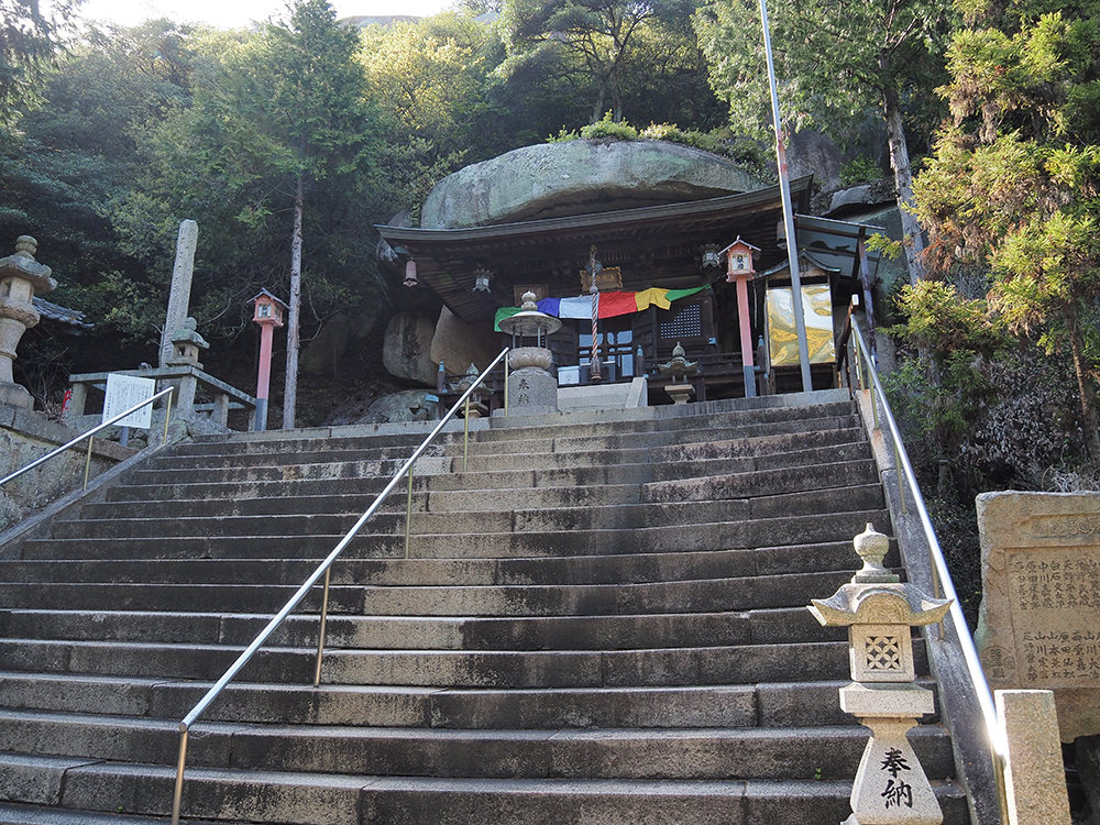 開龍寺 大師堂