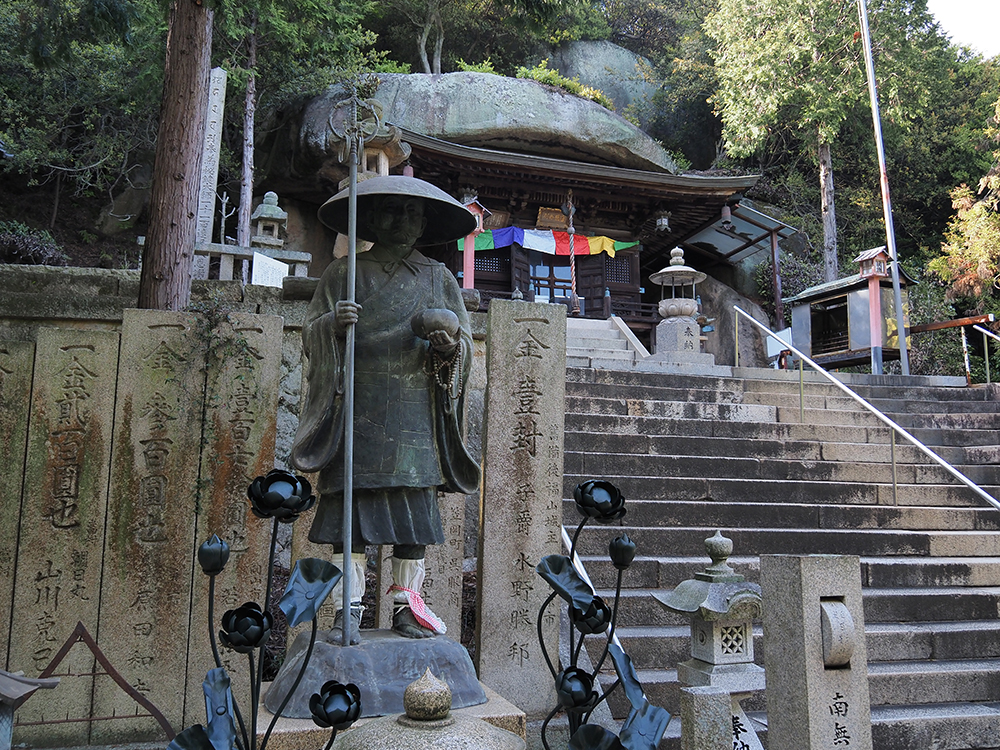 開龍寺 大師堂