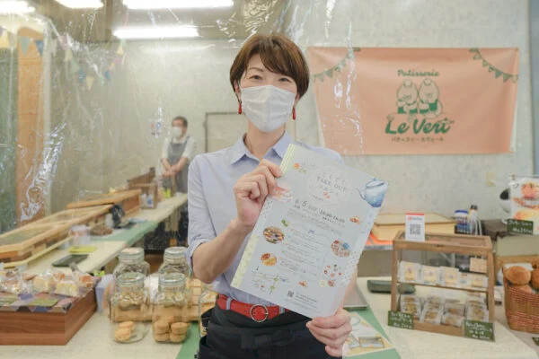 てくてく TAKE OUT マルシェ 〜 小さな移動とささやかな交流の時間