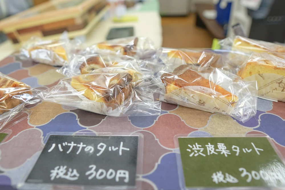 ルベールさん商品9