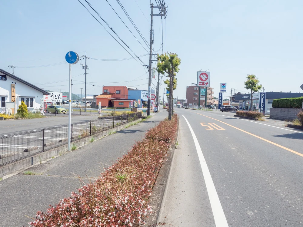かわはら：店頭