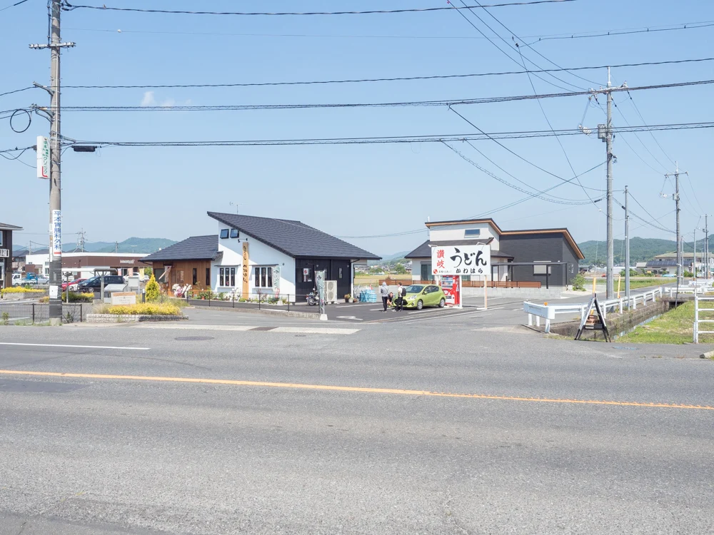かわはら：店頭