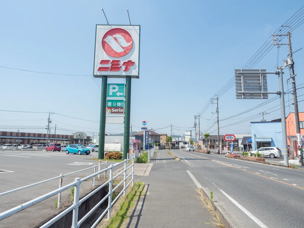 かわはら：店頭