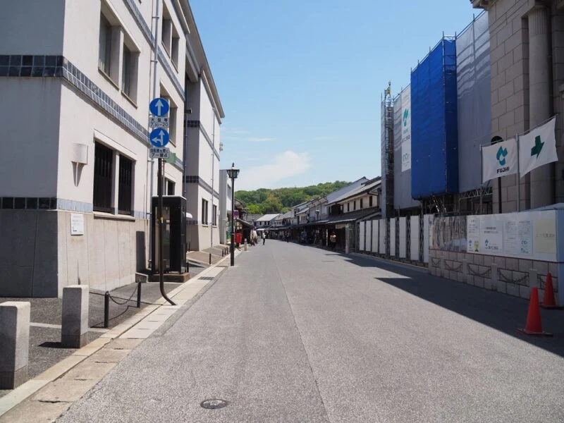 倉敷市倉敷公民館