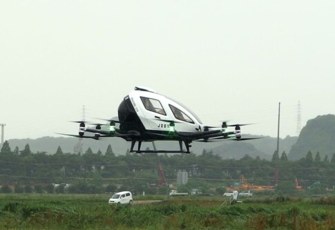 Ehang216AAV