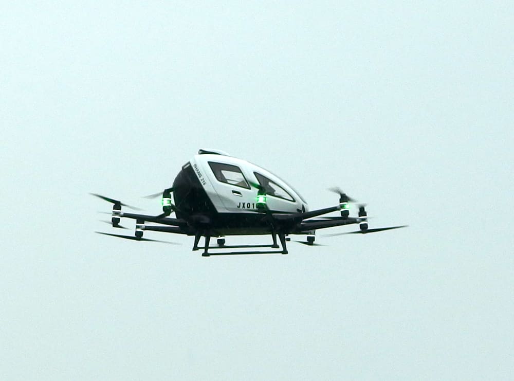 Ehang216AAV