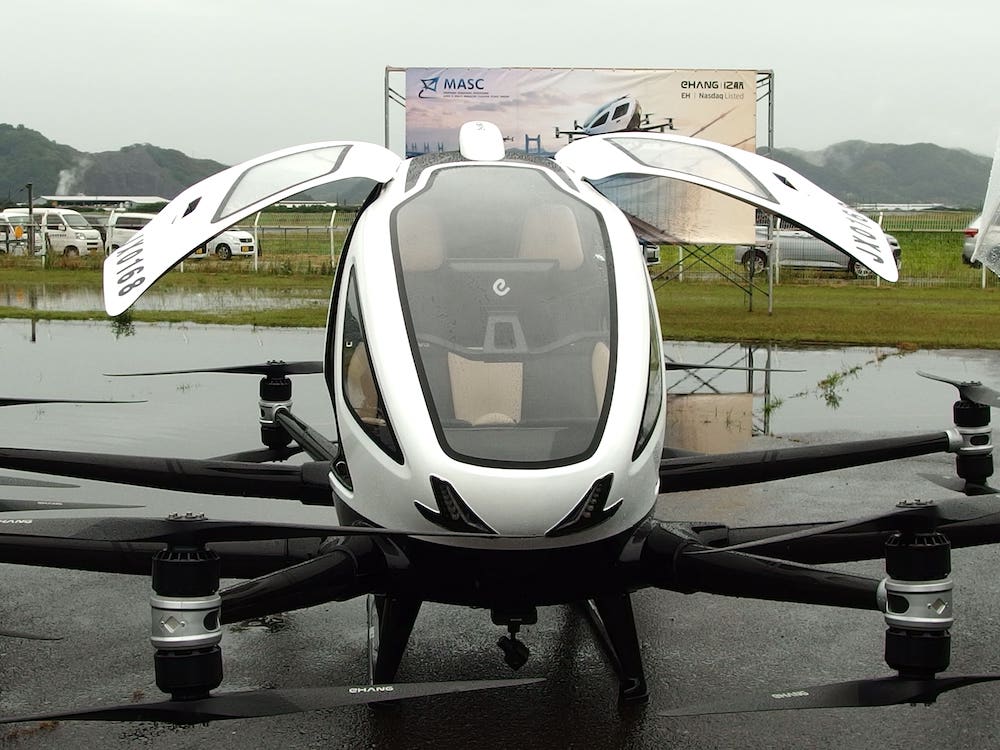 Ehang216AAV