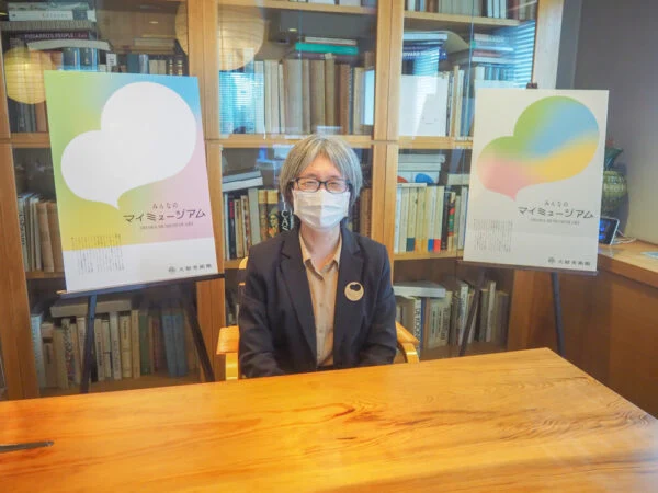 大原美術館の新スローガン「みんなのマイミュージアム」 ～ 100周年に向けた思いを大原あかね理事長にインタビュー