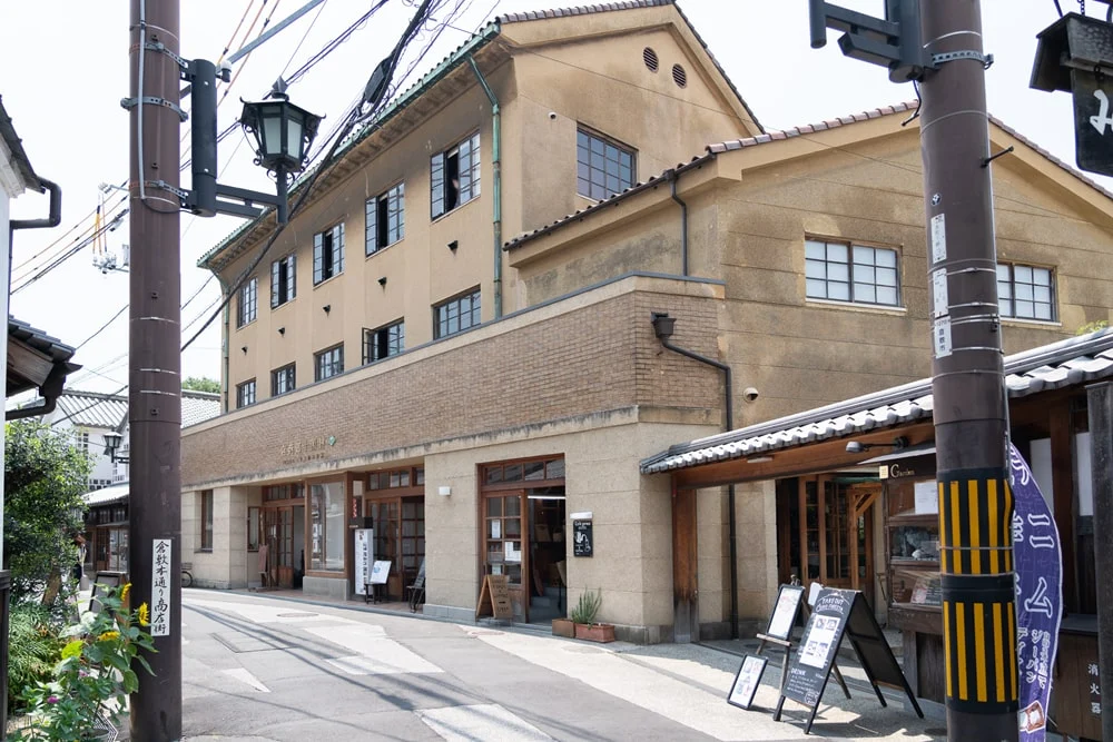 林源十郎商店